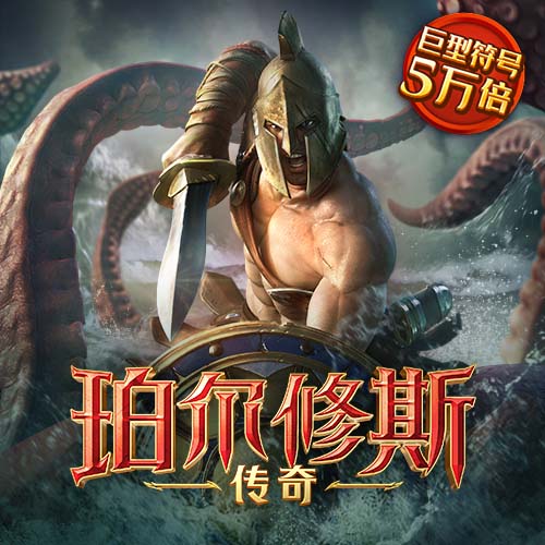 Ob体育app下载