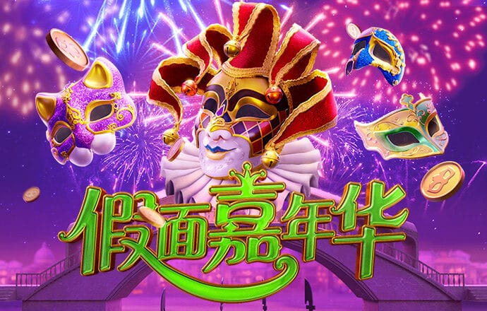赛酷体育平台