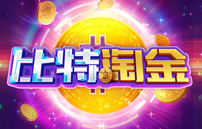 雷泽体育(中国)官方网站