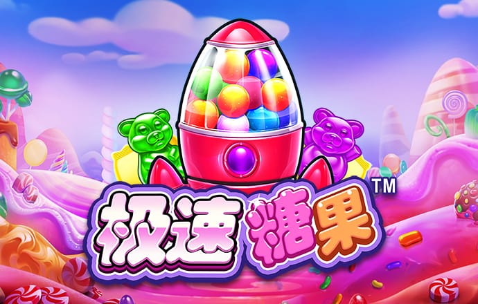 betway体育亚洲官网