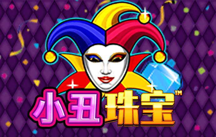 爱游戏app官方入口最新版