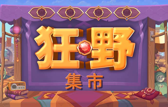 9博体育app下载地址