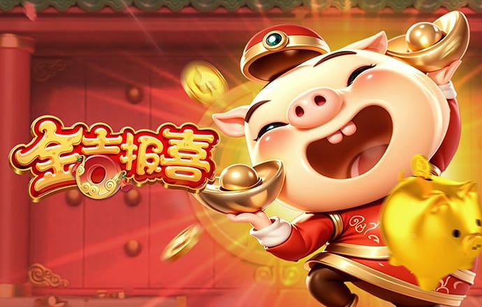 明博体育官方app下载