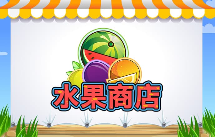 c7app官网版