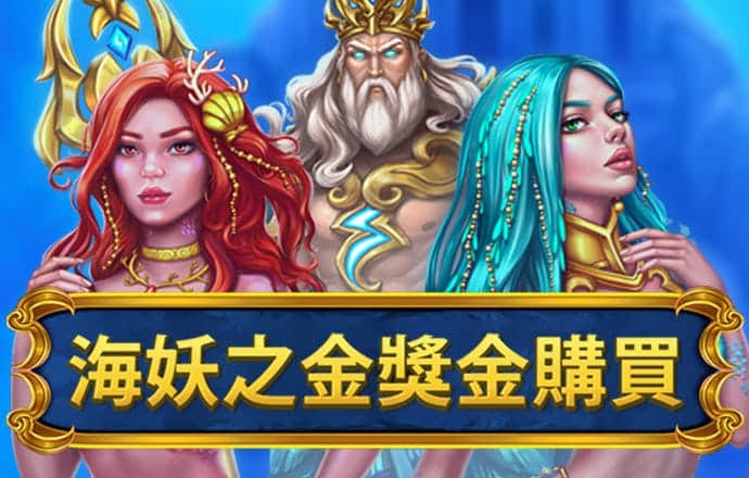 竞博体育app