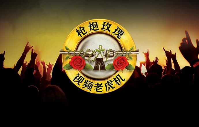 55世纪平台正规吗