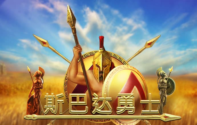 火狐体育官网在线