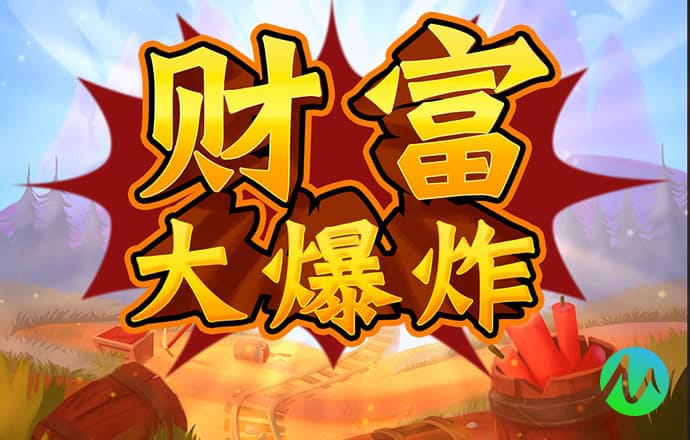 华体会tht登录