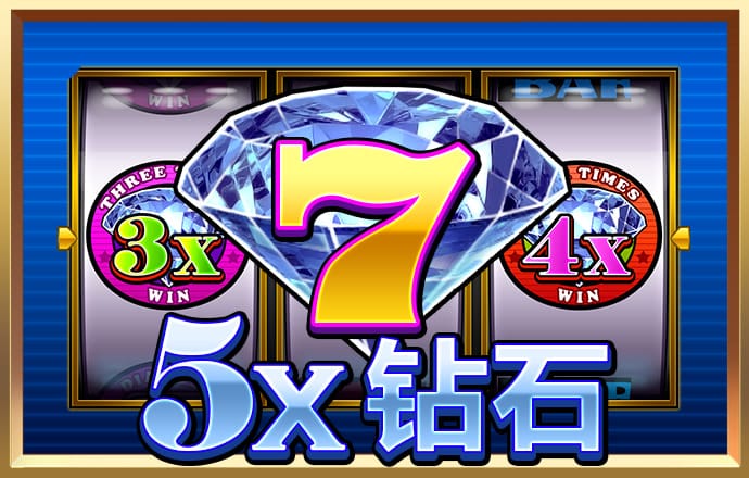 8868体育登陆入口截图4