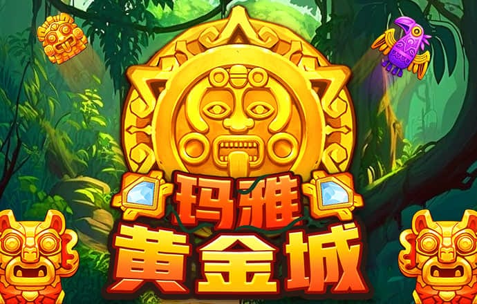 天下彩9944天下彩入口